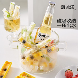 食品級薯條樂冰塊模具家用自製冰格雪糕冰條冰箱凍冰塊器製冰盒製