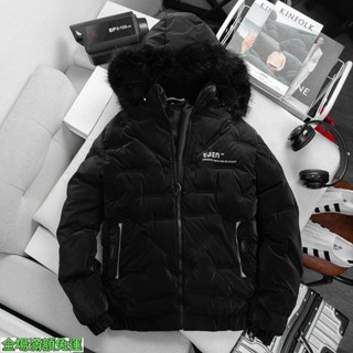 現貨男女羽絨服超柔軟絲絨皮草帽男女超輕救生衣青春韓版Hotrend 2024