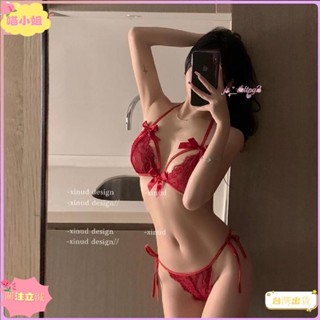 喵小姐✨大尺碼情趣內衣 40-90公斤 三點式情趣內衣 性感 蕾絲 誘惑 文胸 內褲 女 透明 睡衣 套裝