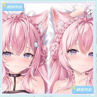 ♡臺灣出貨+發票♡博衣小夜璃等身抱枕動漫二次元卡通睡覺長抱枕宅男日版 ♡推薦♡