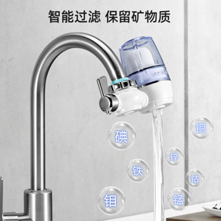 🌝臺灣出貨🌝Konka康佳家用水龍頭淨水器自來水廚房四芯濾水器淨水機