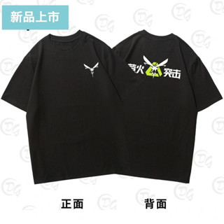 中部發貨熱銷新款 螢火突擊遊戲周邊短袖T恤夏季男女青少年寬松上衣二次元cos痛衣服 動漫短袖T恤 男款潮牌短袖短T 日系