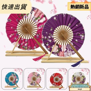 CP促銷 日式風車扇 禮品扇子 和風團扇 隨身折疊扇 女士摺扇