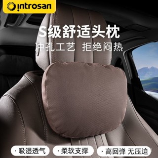 高品質🚗賓士BENZ邁巴赫MAYBACH汽車頭枕腰靠墊套裝車用高檔護腰座椅靠背護頸枕 SKRF
