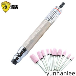 &波盾 氣動打磨機 風磨機 風磨筆 刻磨機 筆式研磨機 BD-0160【臺灣出貨】 1JYC