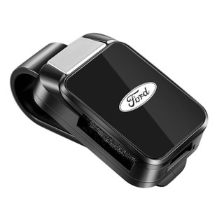 適用於 Ford Ford Kuga 23-25款 車載遮陽闆眼鏡夾 眼鏡收納盒 車載眼鏡夾 墨鏡架 車用眼鏡收納盒