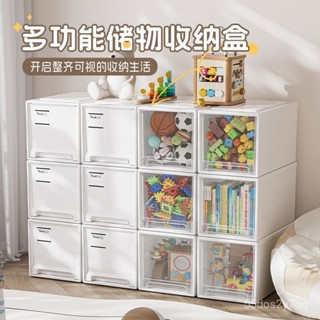 |全網最低 可開發票|兒童抽屜式收納箱玩具零食積木雜物儲物整理箱衣服衣物內衣收納盒