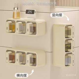 [限時促銷 臺灣熱賣]調料盒壁掛廚房鹽味精佐料調味品收納盒家用高階牆掛式調味罐套裝 廚房收納盒