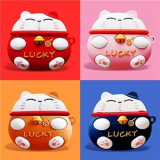 【限時優惠】免運 新年招財貓吉祥AirPods pro保護套矽膠蘋果1/2/3代藍芽耳機套喜慶