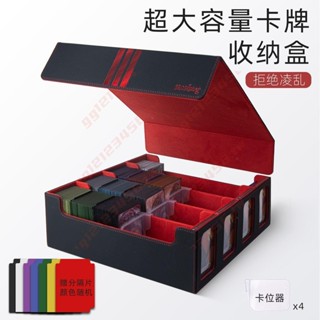 PSABGS評級卡磚盒磁吸卡磚大容量卡牌收納盒 寶可夢遊戲王名片盒*/25尤物Z4