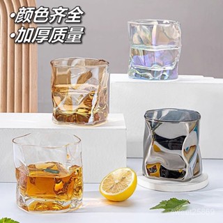 🔥熱賣精品🔥ins扭扭杯北歐高顏值玻璃杯夏季網紅威士忌酒杯家用辦公喝水杯子玻璃杯 咖啡杯 美式拿鐵杯子 冷萃杯 網紅