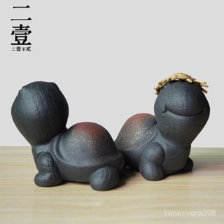 ✨星星百貨✨小烏龜茶寵擺件精品可養紫砂迷你招財小茶玩手工茶桌功夫茶具配件 5Q1N