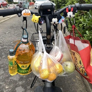 大甩賣🛒✨🎇機車掛件 鑰匙扣 機車扣 機車收納 A0掛鉤電動車掛鉤遛娃寶寶推車掛鉤汽車摩托車掛鉤