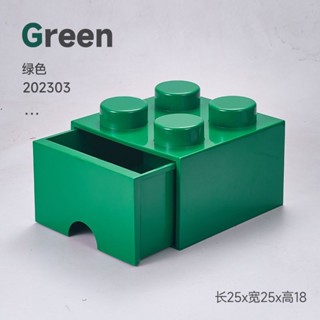 【臺灣出貨】適用樂高可疊放兒童積木玩具收納盒男女孩傢俱大容量抽屜式收納箱