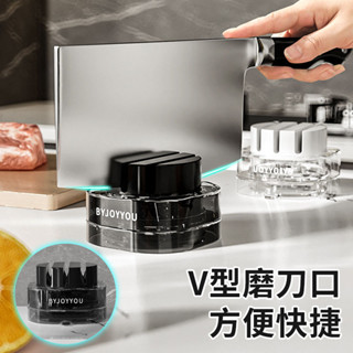 雙面磨刀石 磨刀器 砥石 磨刀 白剛玉磨刀石 高硬度磨刀 磨菜刀 磨水果刀 家用磨利器具吸盤式磨刀石廚房磨菜刀磨剪刀工具