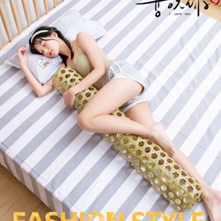 【送貨到府】順豐竹夫人抱枕手工竹編制夏臥室清涼透氣床女生睡覺夾腳夾腿