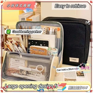 💫Z桃園+發票💫ODAKA筆袋,多功能的牛津化妝包,新的大容量文具收納盒學生💫熱銷💫