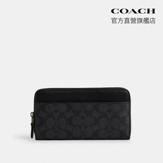 【COACH】經典Logo風琴褶皮夾-QB/炭黑色/黑色(CY405)｜官方直營