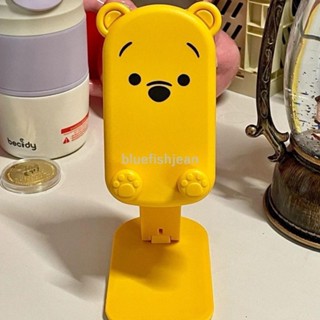 大甩賣🛒設計感手機支架#噗噗維尼熊卡通折疊手機支架創意可升降調節懶人支架ipad平板支架
