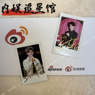 品牌代言任嘉倫親筆簽名拍立得明星應援周邊送朋友禮物爆款3寸【臺灣熱門】