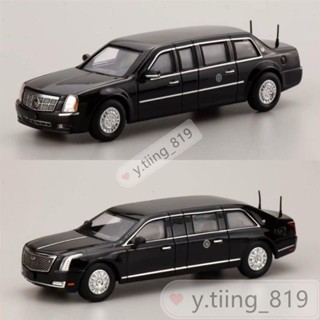 *596 1:64 凱迪拉克 美國總統車 野獸 CADILLAC 加長車 合金 車模 擺件 收藏 珍藏版