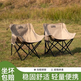 買傢俱送禮 臥室傢俱組 兒童傢俱區 書房桌椅組 北歐風傢俱 實木家具款 金屬傢俱架 傢俱清倉價 廚房收納架 傢俱秒殺中