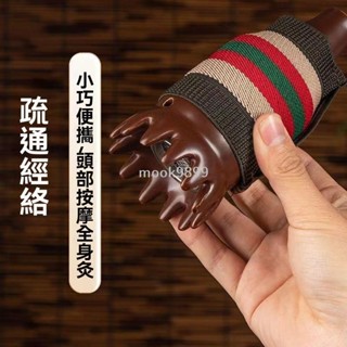 新品🌈頭部艾灸盒頭療艾灸罐刮痧罐家用艾灸器具頭疼神器梳子刮痧按摩罐 新款懸灸筒 艾灸筒 艾灸罐 艾灸盒 艾艾灸