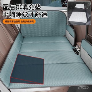 【限時下殺】加厚汽車後排睡墊車載小床車上後座睡覺長途折疊床墊車內轎車車中床 充氣床 汽車充氣床 休旅車充氣床 充氣床墊