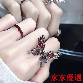 😍限時優惠😍免運 紅色滴油蝴蝶戒指女ins小眾設計高階感開口可調節指環個性食指戒