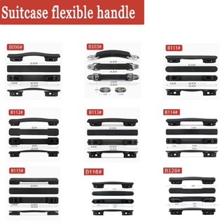 廉航登機箱 登機箱 煞車行李箱 旅行箱 行李箱拉桿 前開行李箱 旅行箱舒適拉手旅行箱耐磨耐用拉桿旅行箱配件堅固高承重拉手
