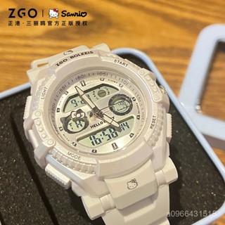 ⌚桃園出貨⌚【官方正品】HelloKitty三麗鷗兒童手錶女學生高顔值初高中女童運動防水電子錶