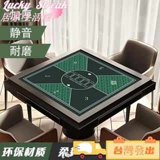 臺灣發出桌布 麻將桌布 桌遊桌布 塔羅牌桌布 【99%好評率】德州撲克桌布百家樂專用桌墊麻將吸水防滑耐髒墊子正方形訂製檯