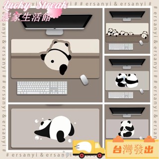 臺灣發出可愛熊貓滑鼠墊 超大號書桌墊子 工位桌面墊 辦公室電腦鍵盤墊 桌墊