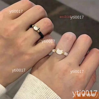 {精美飾品✨抖音同款貝殼貓咪閨蜜戒指ins學生小眾高階顏值不掉色女生禮物穿搭必配