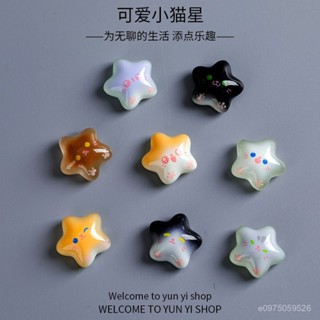 🎇桃園出貨🎉 新款夜光可愛小貓星 手工材料頭繩髮飾手機殻冰箱貼樹脂配件