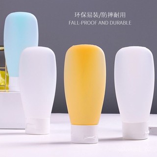 【94%好評率】旅行軟管瓶擠壓式分裝瓶套裝便攜洗麵奶洗髮水沐浴露按壓乳液空瓶 UFIJ