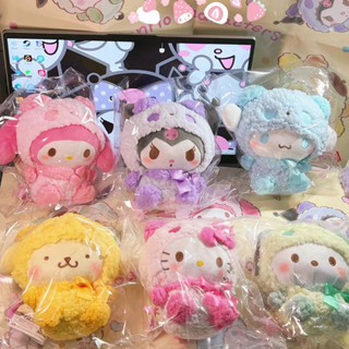 💖💖三麗鷗上新💖三麗鷗毛絨公仔庫洛米玩偶鑰匙扣一整套娃娃ins風高顏值掛件潮玩官方旗艦店