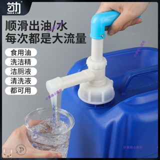 【全場免運促銷】手動專用抽油器泵抽油管 吸油管 抽洗潔精抽水管 抽各種液體抽玻璃水