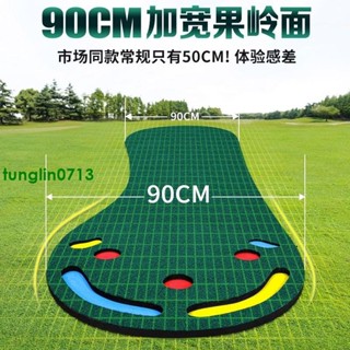 (免運 訂金價格 下訂諮詢）PGM 室內高爾夫推桿地毯迷你果嶺辦公室練習器高爾夫推桿訓練器
