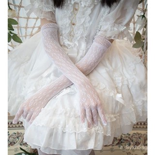 💓臺灣百貨💓lolita洋裝袖套禮服黑蕾絲婚紗洛麗塔手袖女防曬新娘網眼性感手套 日系 lolita 洋裝 袖套 復古