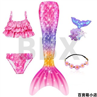美人魚尾巴女孩兒童泳衣兒童小美人魚服裝角色扮演沙灘泳池衣服游泳泳衣