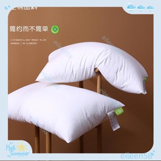 【臺灣出貨+發票】【枕芯】%棉可水洗護頸安睡枕芯 羽絲絨填充高彈蓬鬆枕 48*4【賣場精選】