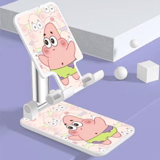 💕【桃園出貨】💕手機支架海綿寶寶可升降便攜可折疊懶人支架追劇直播通用新款