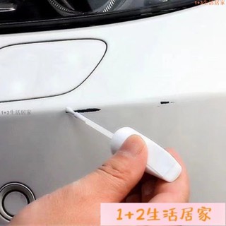 ✨汽車補漆筆修補車漆神器劃痕修複深度颳痕去痕液珍珠白色黑油漆麵 補漆 修復掉漆 烤漆 補漆筆 掉漆修補WK