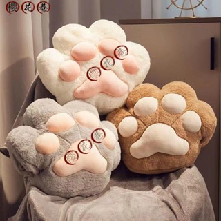 🌸櫻花巷內🌸臺灣出貨❤️貓抓抱枕毯子 兩用辦公室午睡神器 暖手枕頭 汽車空調毯子 二合一靠枕 午休被子 腰靠 頭枕
