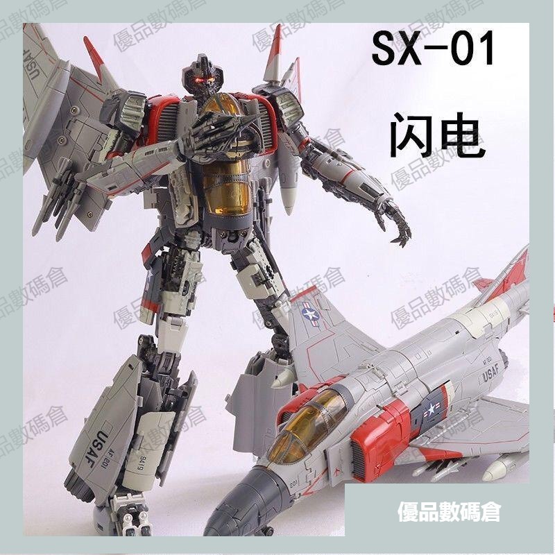 免運台出變形玩具 SX-01大黃蜂外傳電影版閃電 全塗裝可變形模型手辦