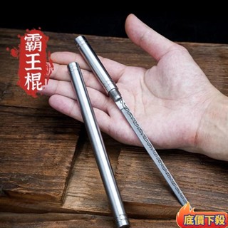 ✈️臺彎出貨🚚伸縮小刀 西瓜刀 迷你菜刀 隨身帶戶外可磨刀 菜刀家用鋒利切片水果燒烤小刀 WRBY