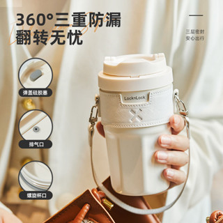 6/4 咖啡隨行杯 陶瓷保溫杯 鈦保溫杯 保溫罐 保溫桶樂扣樂扣保溫杯女生高顔值咖啡杯隨行杯316不銹鋼水杯男保冷杯子