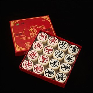 中國象棋套裝 成人 大號 麻將 材料 高檔 相棋 特大 象棋 棋盤 仿玉 棋子 象棋 成人