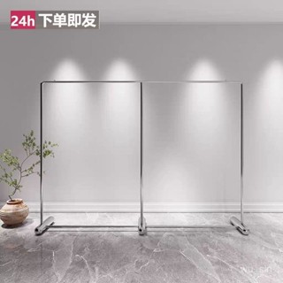 💒浪淇家居🏡服裝店展示架 不銹鋼服裝店展示架落地服裝架女裝店掛衣架簡約拉絲落地式中島架